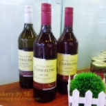 Look closely on the bottle of wine on the left. Not a fruit wine, but is made from seewead. An assortment of wines can be purchased from the bakeshop.
